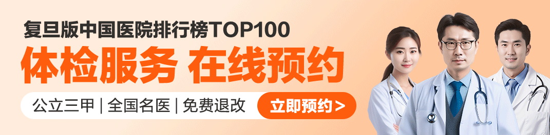轮播图