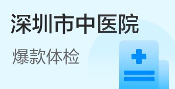 卡片广告