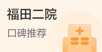 卡片广告