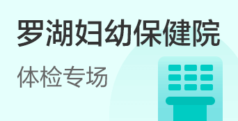 卡片广告