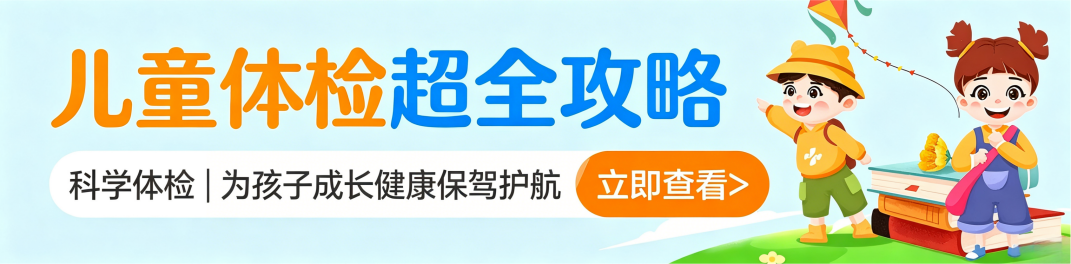 轮播图
